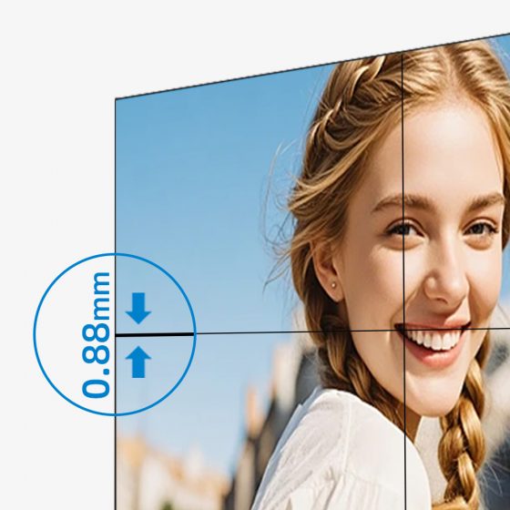 0.88mm ultra-narrow LCD splicing screen