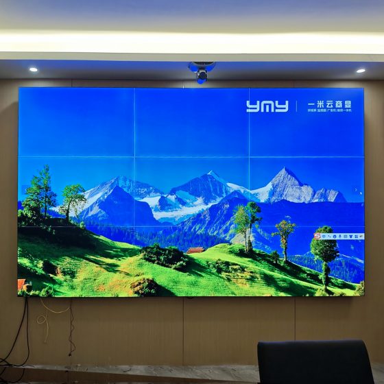 Seamless Splicing Screen Enhances Dispatch Efficiency