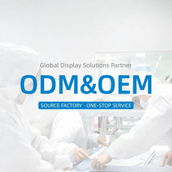 Professional Technical Strength Ensures Commercial Display Custom Service