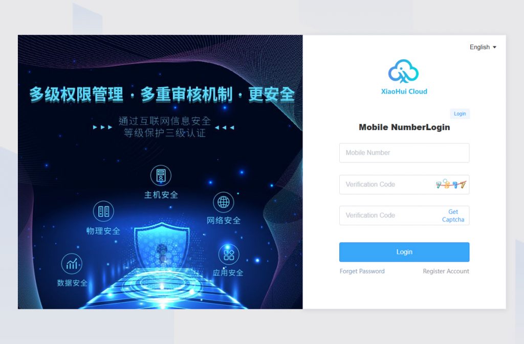  - Technology News - 1