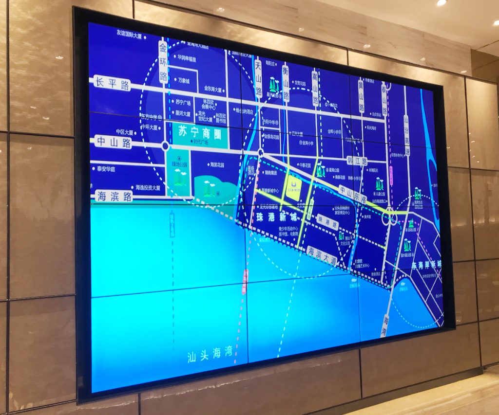  - Marketing Displays - 1