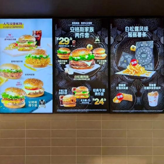 Centralized Content Management Reduces Labor Costs